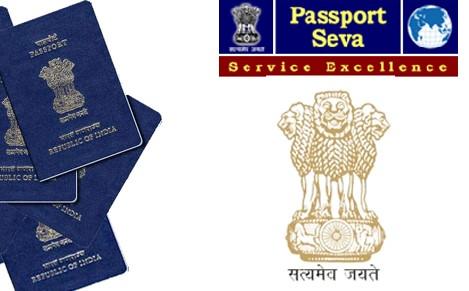 Passport Services